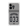 プレミアムスクエアケース［ 読売ジャイアンツ - #033 HIRAYAMA - ビジター ］