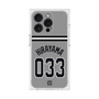 プレミアムスクエアケース［ 読売ジャイアンツ - #033 HIRAYAMA - ビジター ］