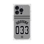 プレミアムスクエアケース［ 読売ジャイアンツ - #033 HIRAYAMA - ビジター ］