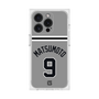 プレミアムスクエアケース［ 読売ジャイアンツ - #9 MATSUMOTO - ビジター ］