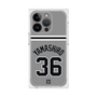 プレミアムスクエアケース［ 読売ジャイアンツ - #36 YAMASHIRO - ビジター ］