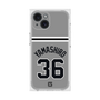 プレミアムスクエアケース［ 読売ジャイアンツ - #36 YAMASHIRO - ビジター ］