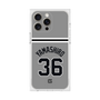 プレミアムスクエアケース［ 読売ジャイアンツ - #36 YAMASHIRO - ビジター ］