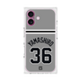 プレミアムスクエアケース［ 読売ジャイアンツ - #36 YAMASHIRO - ビジター ］