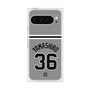 プレミアムスクエアケース［ 読売ジャイアンツ - #36 YAMASHIRO - ビジター ］