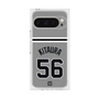 プレミアムスクエアケース［ 読売ジャイアンツ - #56 KITAURA - ビジター ］