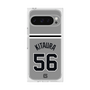 プレミアムスクエアケース［ 読売ジャイアンツ - #56 KITAURA - ビジター ］