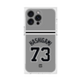 プレミアムスクエアケース［ 読売ジャイアンツ - #73 HASHIGAMI - ビジター ］