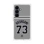 プレミアムスクエアケース［ 読売ジャイアンツ - #73 HASHIGAMI - ビジター ］