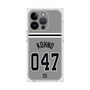 プレミアムスクエアケース［ 読売ジャイアンツ - #047 KOHNO - ビジター ］