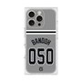 プレミアムスクエアケース［ 読売ジャイアンツ - #050 BANDOH - ビジター ］