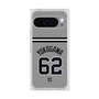 プレミアムスクエアケース［ 読売ジャイアンツ - #62 YOKOGAWA - ビジター ］