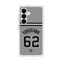 プレミアムスクエアケース［ 読売ジャイアンツ - #62 YOKOGAWA - ビジター ］