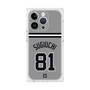 プレミアムスクエアケース［ 読売ジャイアンツ - #81 SUGIUCHI - ビジター ］