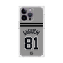 プレミアムスクエアケース［ 読売ジャイアンツ - #81 SUGIUCHI - ビジター ］