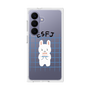 プレミアムスクエアケース［ オリジナル - ESFJ 領事 - キャラクター ］