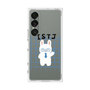 プレミアムスクエアケース［ オリジナル - ISTJ 管理者 - キャラクター ］