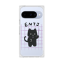 プレミアムスクエアケース［ オリジナル - ENTJ 指揮官 - キャラクター ］