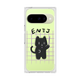 プレミアムスクエアケース［ オリジナル - ENTJ 指揮官 - キャラクター ］