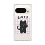 プレミアムスクエアケース［ オリジナル - ENTJ 指揮官 - キャラクター ］