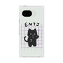 プレミアムスクエアケース［ オリジナル - ENTJ 指揮官 - キャラクター ］