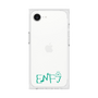 プレミアムスクエアケース［ オリジナル - ENFJ 主人公 - アルファベット ］