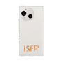 プレミアムスクエアケース［ オリジナル - ISFP 冒険家 - アルファベット ］
