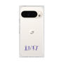 プレミアムスクエアケース［ オリジナル - INTJ 建築家 - アルファベット ］