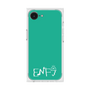 プレミアムスクエアケース［ オリジナル - ENFJ 主人公 - アルファベット - グリーン ］