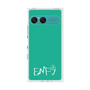 プレミアムスクエアケース［ オリジナル - ENFJ 主人公 - アルファベット - グリーン ］