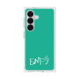 プレミアムスクエアケース［ オリジナル - ENFJ 主人公 - アルファベット - グリーン ］