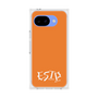 プレミアムスクエアケース［ オリジナル - ESTP 起業家 - アルファベット - オレンジ ］