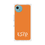 プレミアムスクエアケース［ オリジナル - ESTP 起業家 - アルファベット - オレンジ ］