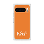 プレミアムスクエアケース［ オリジナル - ESFP エンターテイナー - アルファベット - オレンジ ］