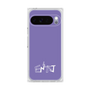 プレミアムスクエアケース［ オリジナル - ENTJ 指揮官 - アルファベット - パープル ］