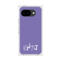 プレミアムスクエアケース［ オリジナル - ENTJ 指揮官 - アルファベット - パープル ］