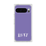 プレミアムスクエアケース［ オリジナル - INTJ 建築家 - アルファベット - パープル ］