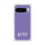 プレミアムスクエアケース［ オリジナル - INTJ 建築家 - アルファベット - パープル ］