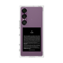 プレミアムスクエアケース［ KLON - ラベル - ブラック ］