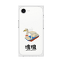 プレミアムスクエアケース［ 塊魂 - スワンボート ］