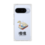 プレミアムスクエアケース［ 塊魂 - スワンボート ］