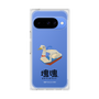 プレミアムスクエアケース［ 塊魂 - スワンボート ］