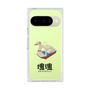 プレミアムスクエアケース［ 塊魂 - スワンボート ］