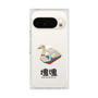 プレミアムスクエアケース［ 塊魂 - スワンボート ］