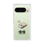 プレミアムスクエアケース［ 塊魂 - スワンボート ］