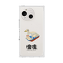プレミアムスクエアケース［ 塊魂 - スワンボート ］