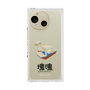 プレミアムスクエアケース［ 塊魂 - スワンボート ］