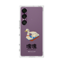 プレミアムスクエアケース［ 塊魂 - スワンボート ］