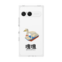 プレミアムスクエアケース［ 塊魂 - スワンボート ］
