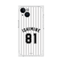 プレミアムスクエアケース［ 千葉ロッテマリーンズ - #81 ISHIMINE ］